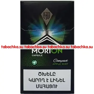 Сигареты Morion Capsule Compact Apple Mint Сигареты Morion Capsule Compact Apple Mint